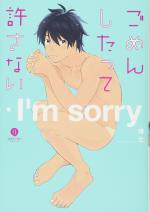 I'm sorry 1 Manga