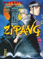 Zipang 29 Manga
