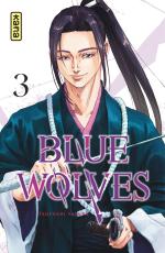 Blue wolves 3 Manga