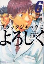 Say Hello to Black Jack 6 Manga