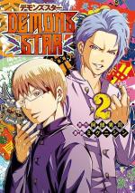 Demons star 2 Manga