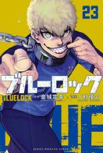 Blue Lock 23 Manga