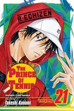 couverture, jaquette Prince du Tennis Américaine 21