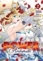 Power Antoinette 2 Manga