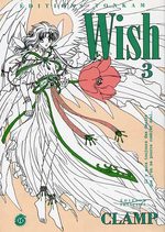 couverture, jaquette Wish Première édition 3
