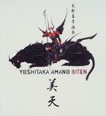 Yoshitaka Amano - Biten 1 Artbook