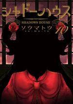 couverture, jaquette Shadows House 10