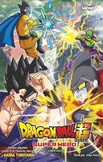 Dragon Ball Super - Super Hero 1 Anime comics
