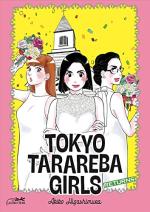 Tokyo Tarareba Girls Returns 1 Manga