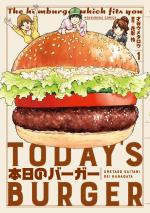 Today's Burger 1 Manga