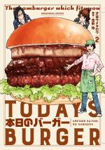 Today's Burger 2 Manga