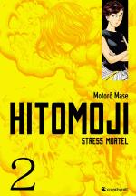 couverture, jaquette Hitomoji - Stress Mortel 2