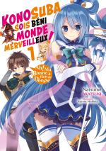 KonoSuba: God's Blessing on This Wonderful World! 1 Light novel