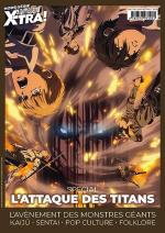 couverture, jaquette Animeland Anime Land x-tra hors-série 7