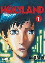 Holyland 1 Manga