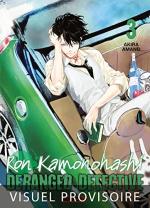 Ron Kamonohashi: Deranged Detective 3 Manga