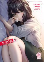 Le labo de Musubu 2 Manga
