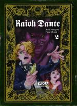 Kaioh Dante 2 Manga