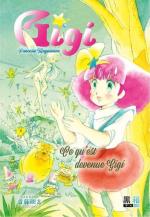 Gigi - Princesse Magicienne 2 Light novel