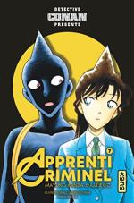 Apprenti criminel 7 Manga