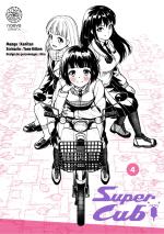 Super Cub 4 Manga