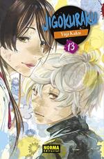 Hell's Paradise 13