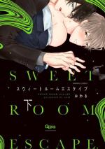 Sweet Room Escape 1 Manga