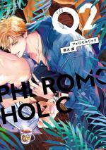 Pheromoneholic 2 Manga
