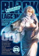 couverture, jaquette Black Lagoon Eda -initial stage- 1