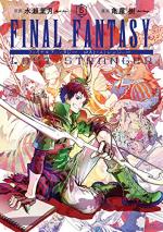 couverture, jaquette Final Fantasy - Lost Stranger 5