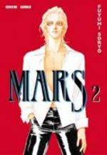 Mars 2 Manga