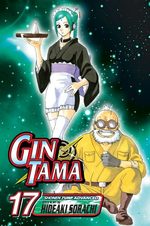 couverture, jaquette Gintama Américaine 17