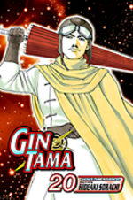couverture, jaquette Gintama Américaine 20