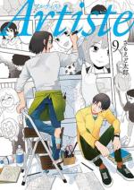 Artiste, un chef d'exception 9 Manga