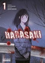 Harasaki 1 Manga