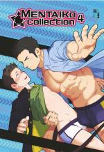 Mentaiko Collection - Histoires courtes 4 Manga