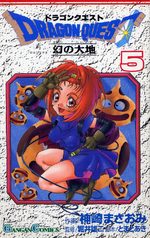 couverture, jaquette Dragon Quest - Maboroshi no daichi 5