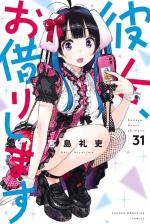 Rent-a-Girlfriend 31 Manga