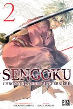 Sengoku - Chronique d'une ère guerrière 2 Manga