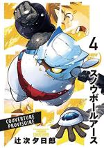 couverture, jaquette Snowball Earth 4