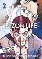 Seizon Life # 2