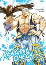 Kengan Omega 9 Manga