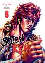 Sôten no Ken 8 Manga