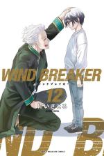 couverture, jaquette Wind breaker 12