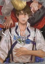 Sanctify 2 Manga