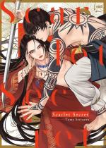 Scarlet Secret 1 Manga