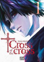 couverture, jaquette Cross of the cross 1
