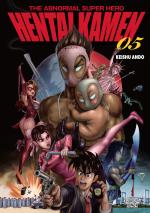 couverture, jaquette Hentai Kamen, the Abnormal Super Hero 5