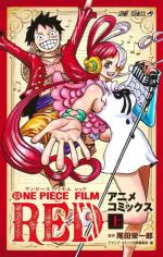 couverture, jaquette One Piece - Film RED 1