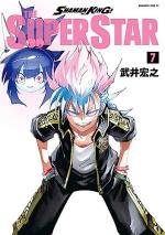 Shaman King - The Super Star 7 Manga